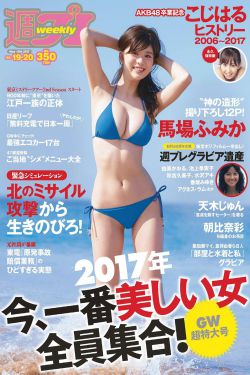 崔始源演过的电视剧